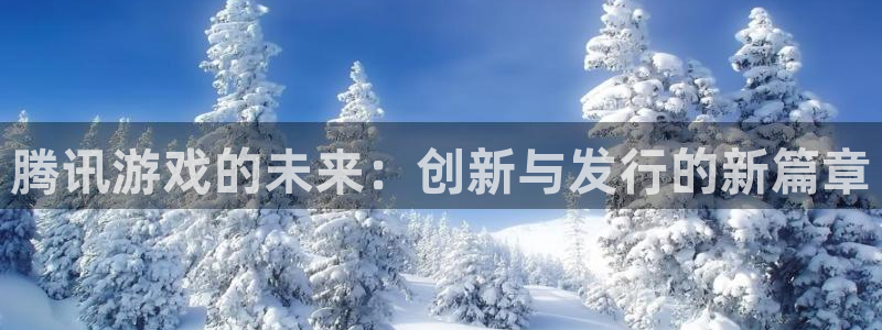 pp电子子赚话费