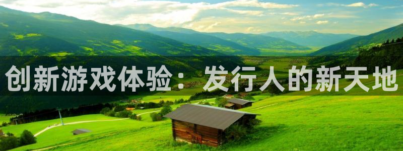 pp电子官网分红