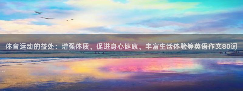 3377体育官网入口下载最新