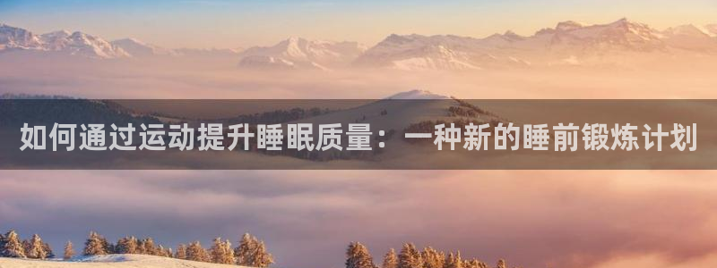3377体育官网入口网页版