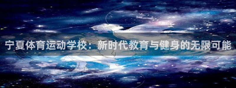 3377体育中国官方网站入口