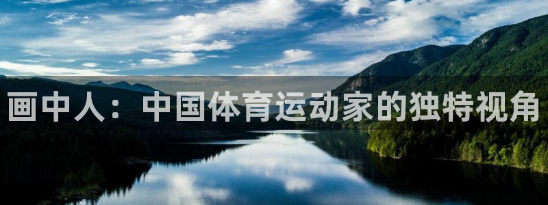 3377体育app登录入口