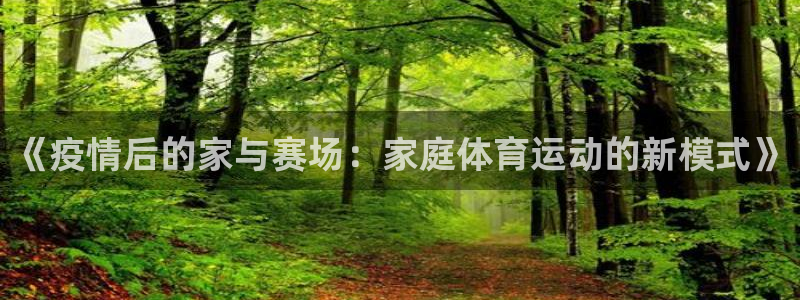 3377体育官网