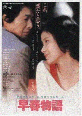 星际迷航：暗黑无界 555电影在线免费观看