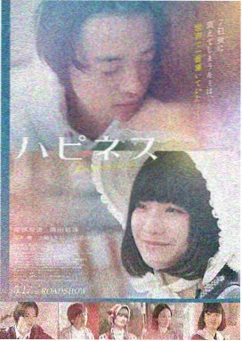 阿凡达3：水之道 高清电影在线